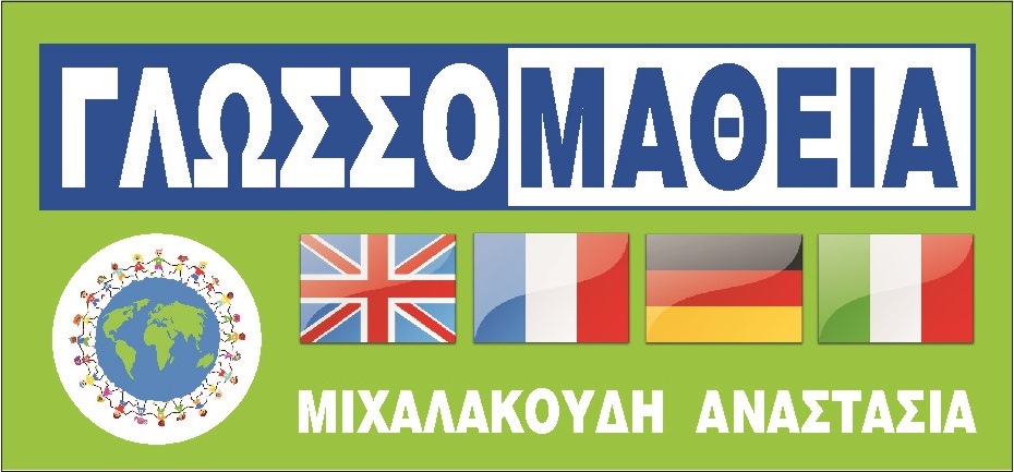 MAKETA_G_TELIKH 2.jpg